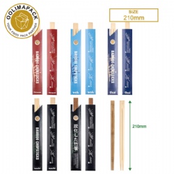210mm Bamboo chopsticks