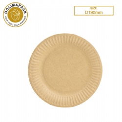 7.5” Kraft paper plate