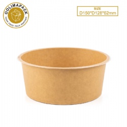 D150*D128*62mm Map paper bowl
