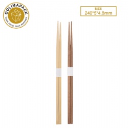 240mm Bamboo chopsticks