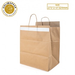 275*210*324mm paper bag