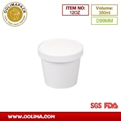 （99MM）12OZ White soup cup