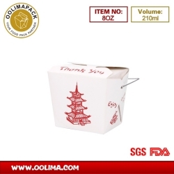 8OZ Square base noodle box