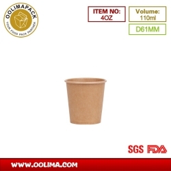 4OZ kraft paper cup