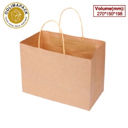 270-198mmh Paper bag