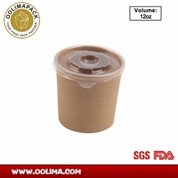 （99MM）12OZ Kraft soup cup