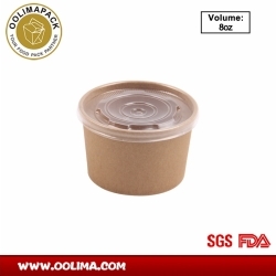 （99MM）8OZ Kraft soup cup