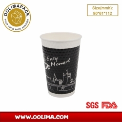 12oz double wall diamond paper cup