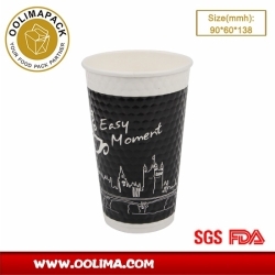 16oz double wall diamond paper cup