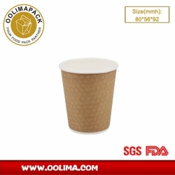 8oz double wall diamond paper cup