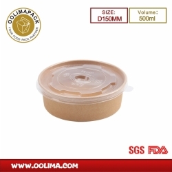 500ml Kraft salad bowl with PP lid （D150MM）